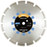 Diamant-Trennscheiben